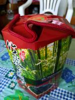 金龙牌黄金竹炭花生