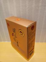 巨龙关子岭53度高粱酒